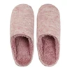 /product-detail/wholesale-cotton-velvet-pvc-sole-japanese-slippers-bedroom-winter-female-slippers-50046118304.html