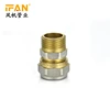 High Quality Male Thread Socket Coupling Connector Copper 3/4 Compression fitting Pex Brass Fitting for pex-al-pex pipe