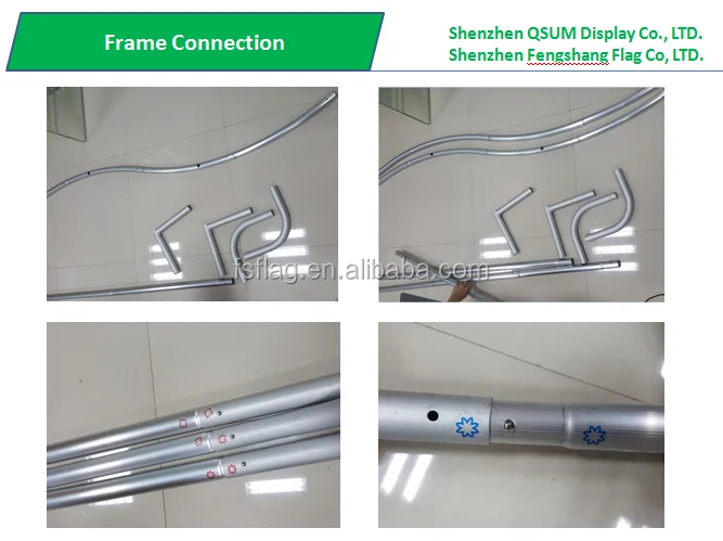popup banner light