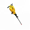 /product-detail/combustion-rock-drill-yn27c-gasoline-rock-drill-for-sale-62013953317.html