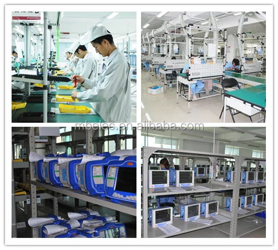 factory2