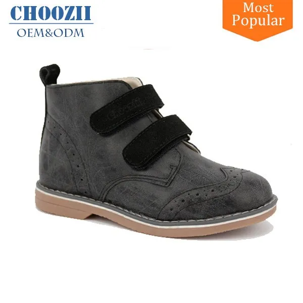 Kids Ankle Boot Shoes