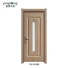 YK619B hot selling good quality PVC interior magnetic sliding wooden door for bedroom, office and toilet/bathroom YINGKANG