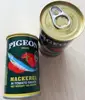 /product-detail/canned-jack-mackerel-in-tomato-sauce-155gx50tins-60817026500.html