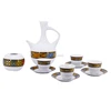 Hot selling 17pcs Ethiopian Fine porcelain saba tea set coffee cup set
