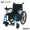 /product-detail/cheap-power-wheelchair-electric-wheechair-folding-lightweight-power-wheelchair-with-joystick-controller-822629205.html