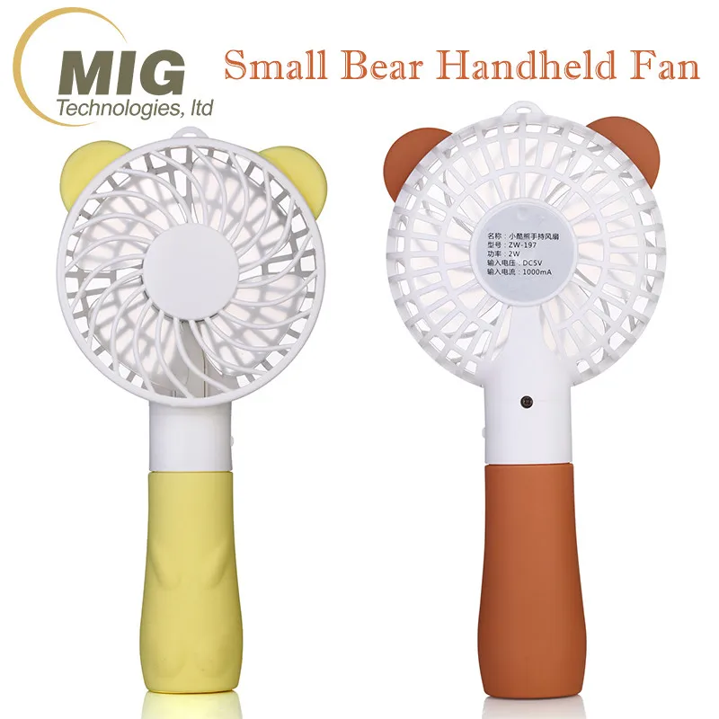 High speed fan portable handheld mini fan low voltage for kids bear style mini table usb fans