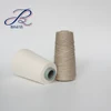 nm 36/1 100% Linen Yarn Semi Bleached Natural Flax Fiber For Machine Knitting Wholesale Custom Yarn