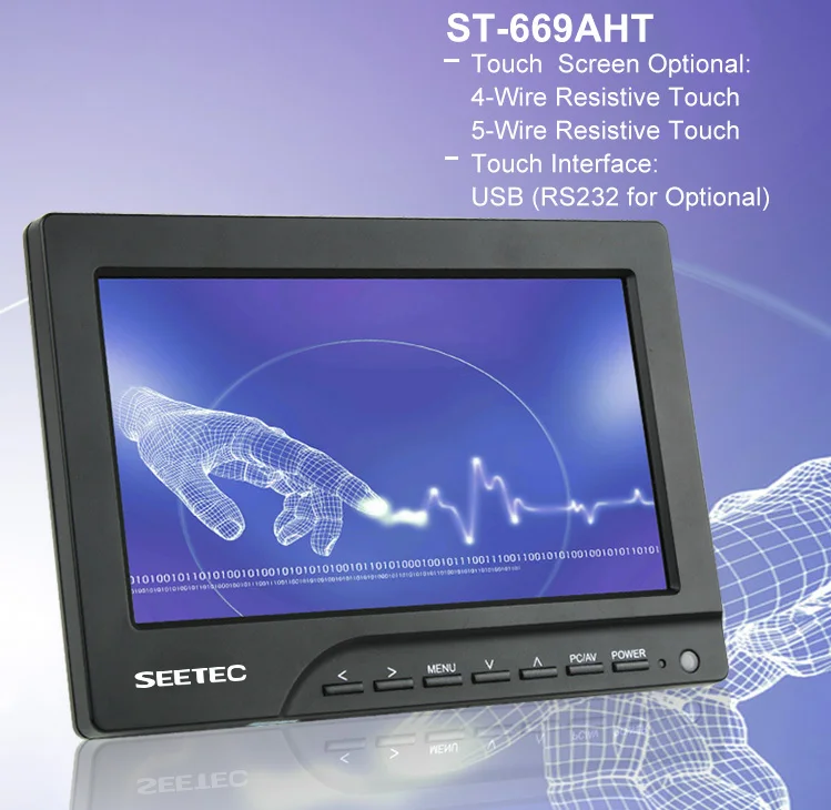 small vga monitor.jpg