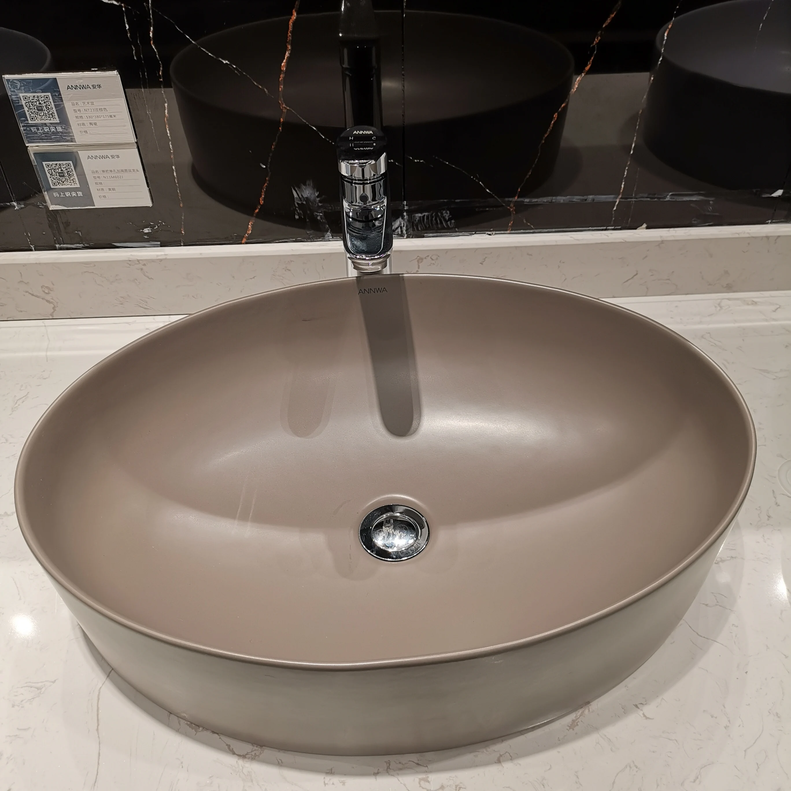 ANNWA NT23 China Ceramic Colors Oval Bathroom Wash Hand Art Basin