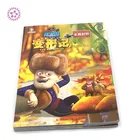 Factory Printing Custom Cartoon Children Kids Bedtime Animal Picture Story Book Printing