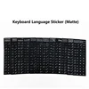 /product-detail/multilingual-language-keyboard-layout-sticker-laptop-keyboard-stickers-60768636116.html
