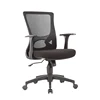 Attractive Design Executive Chair Teacher Manager Mesh Chair For Office