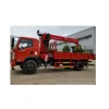 /product-detail/china-sinotruk-golden-prince-3ton-truck-with-crane-for-sale-62025751653.html
