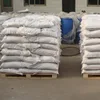 tio2 titanium dioxide pigments for plastic e171 price, titanium dioxide rutile 25kg bag/per kg per ton for 1kg, cas 13463-67-7