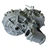 factory custom made OEM/ODM tractor gear box transmission