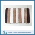 kitchen PU mat/living room carpet