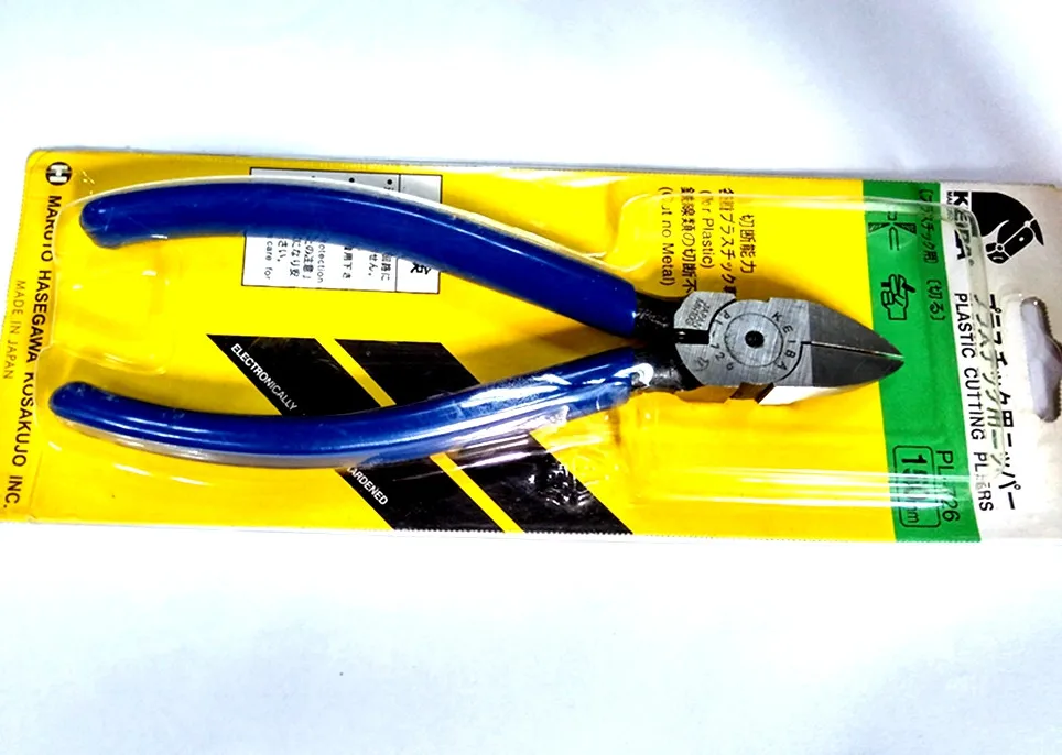 Keiba Plastic Cutting Pliers Flat Blade 150mm PL-726