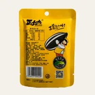 Foil Laminated Mylar Ziplock Stand Up Smell Proof Cooky Plastic Bag