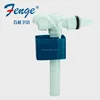 Bathroom tank fitting side entry toilet fill valve,toilet tank accessories