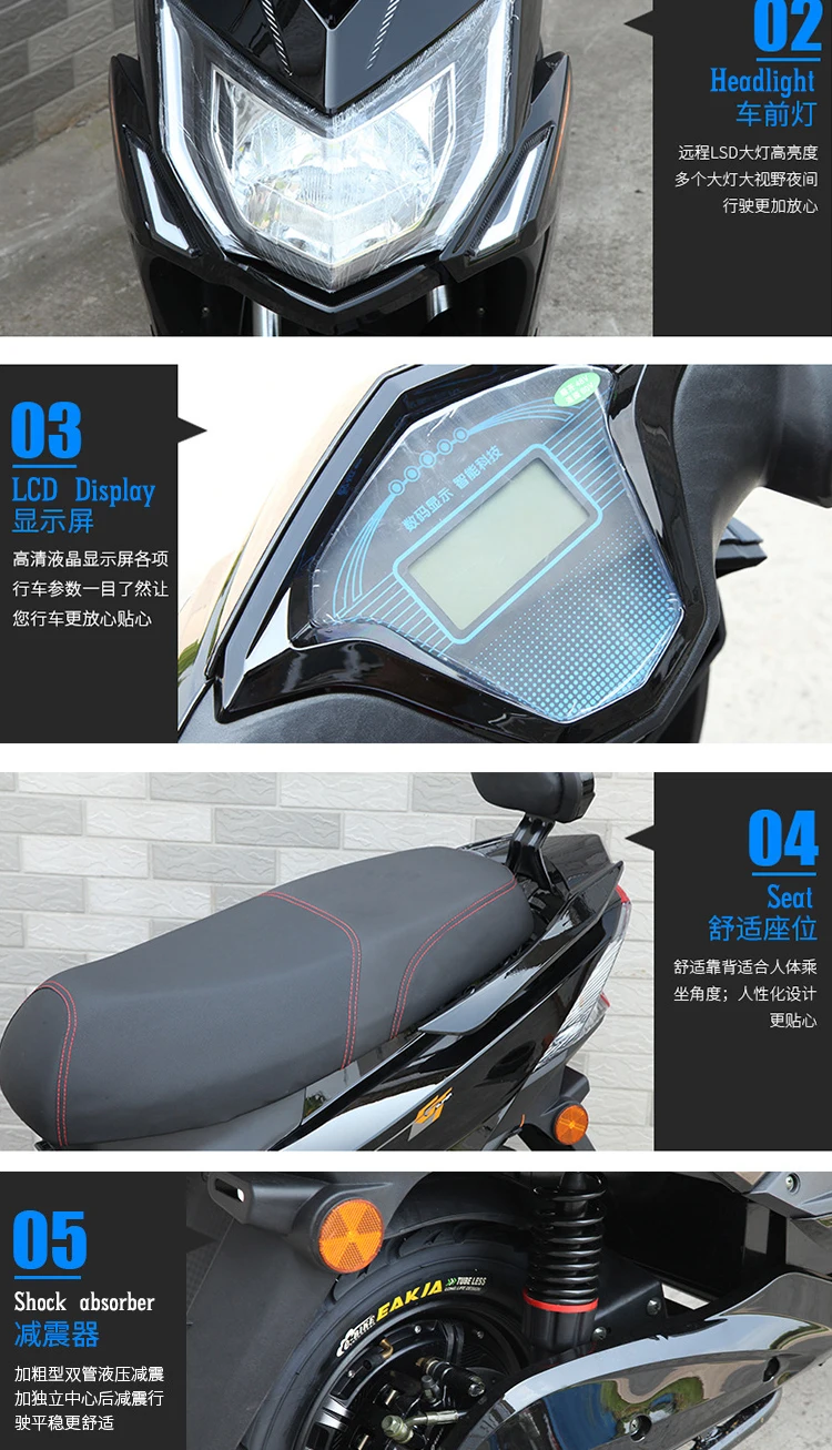 arai approved electric bike