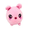 Slow Rebound Squishy Cute Animal Little Doll Girl Little Pig Stuffed Toy
