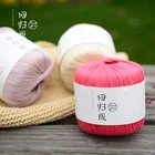 BRIDGE 100%mercerized Cotton flat belt yarn diy hand knitting
