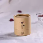 Biodegradable Brown Kraft Paper Cardboard Food Grade Foil Inside Tea Packaging Containers Paper Tube