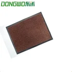 Polypropylene felt surface PVC backing doormat rug carpet