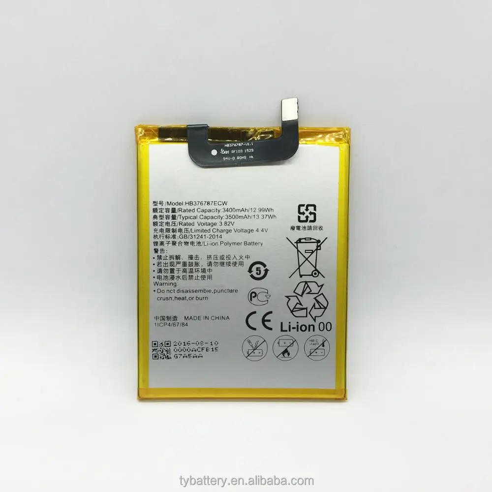 3500MAH High Quality Li-ion Polymer Mobile Phone Battery HB376787ECW For Huawei Honor V8
3500MAH High Quality Li-ion Polymer Mobile Phone Battery HB376787ECW For Huawei Honor V8
