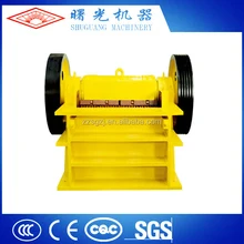 Factory Direct Sale Primary Crushing Jaw Crusher