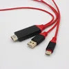 Vision gold plated 2m length Type-C to HDMI Cable with USB charge cable support 4K