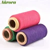 Competitive price pink twist weave cotton yarn price NE 6S regenerated cotton weaving yarn