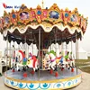 /product-detail/china-kids-amusement-park-rides-carousel-entertainment-equipment-for-sale-60719943403.html