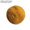 /product-detail/animal-feed-corn-gluten-meal-60-for-livestock-poultry-feed-60838454458.html