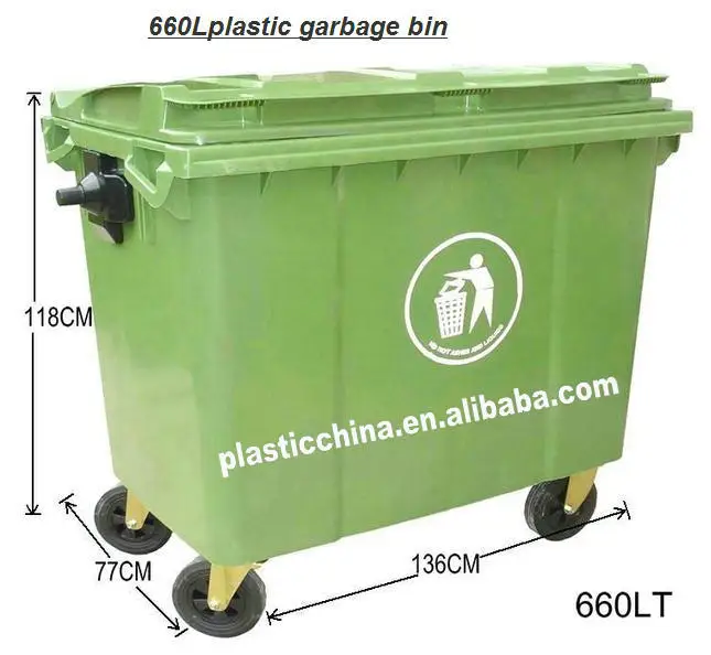 garbage bins online