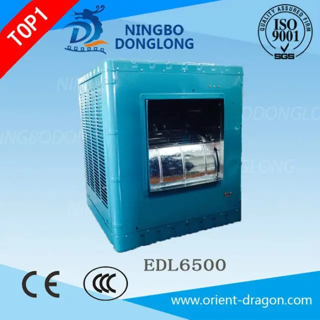 DL CE mini portable air cooler two stage evaporative air cooler