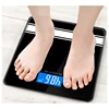 /product-detail/portable-black-digital-body-fat-weight-scale-health-bathroom-electronic-weighing-scale-60832778394.html