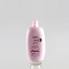 /product-detail/baby-moisturized-body-lotion-60411950884.html