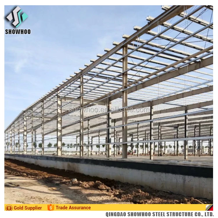 prefab steel structure warehouse