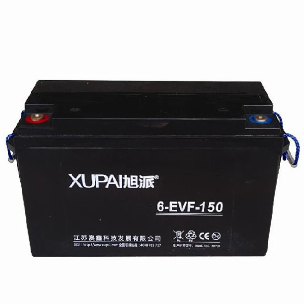 6-EVF-150 Battery.jpg