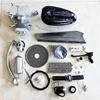 Chinese Credible Supplier 2 stroke 80cc bike gas engine kit electric start motorized bicycle kit