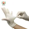 SY-L086 Guangzhou Hospital Operation Examination Gloves Gloves Latex Medical