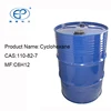 Hot sale cyclohexane chemical to melt stones waste