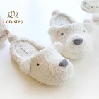 All Kinds of Slippers Popular Cute Chenille Novelty Slippers In Stock Bear Indoor Slippers