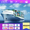 cheapest and professional ocean freight shipping hongkong karachi pakistan