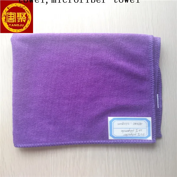 towel-11-2.jpg