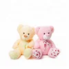 /product-detail/wholesale-stuffed-animals-toys-big-teddybear-5-foot-bear-toys-60128285731.html