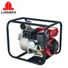 Small Agriculture Machinery 2 inch 5.5hp Gasoline Water Pump
