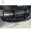 /product-detail/land-cruiser-80-series-4x4-front-bumper-heavy-duty-winch-bumper-for-lc80-fj80-62145281131.html